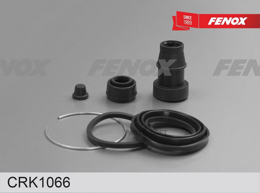 

Ремкомплект Суппорта Задний Toyota Camry V Series 01- FENOX CRK1066