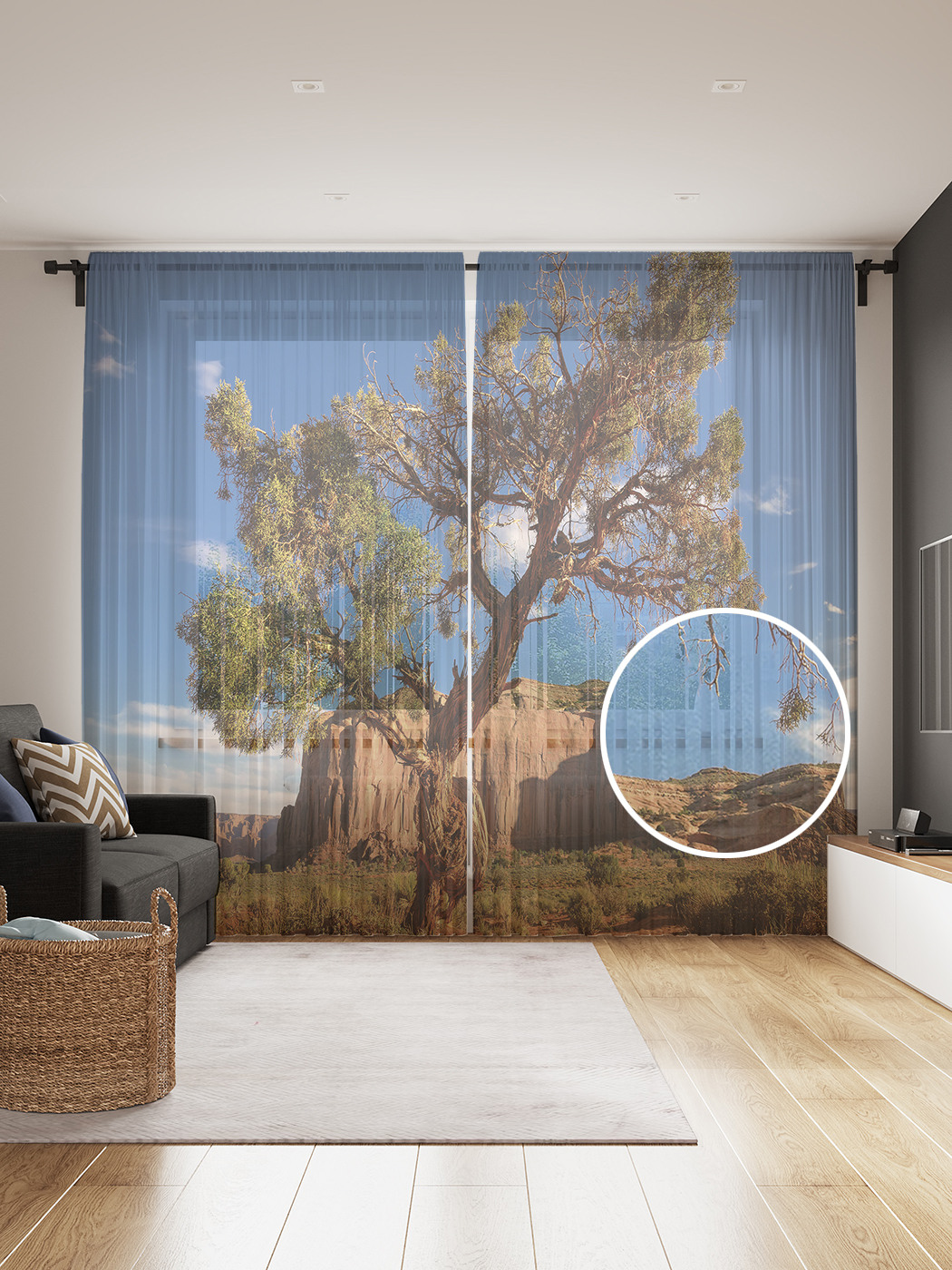 

Фототюль JoyArty "Пустынное дерево", 145x265см (2 полотна со шторной лентой + 50 крючков), Пустынное дерево