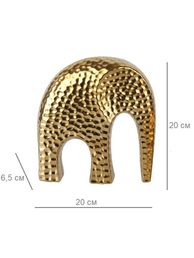 Статуэтка Sotogrande золотой слон керамический