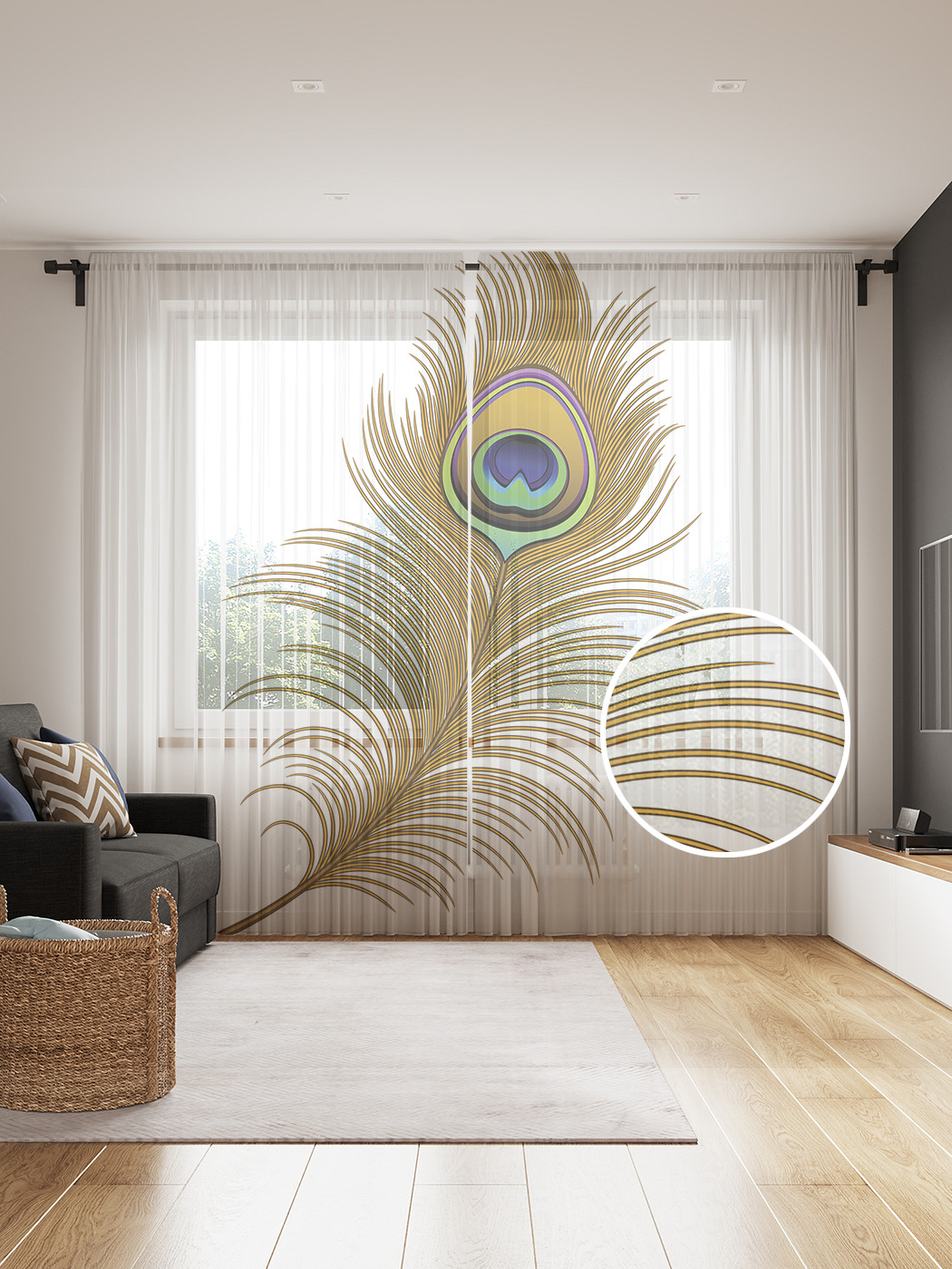 

Фототюль JoyArty "Перо павлина", 145x265см (2 полотна со шторной лентой + 50 крючков), Перо павлина