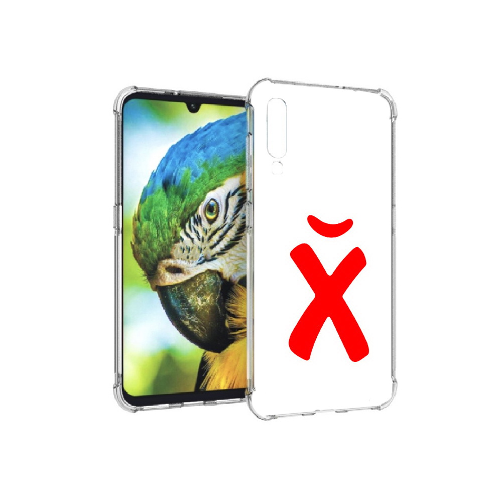 

Чехол MyPads Tocco для Xiaomi Mi 9 абстракция буква х (PT126035.255.209), Прозрачный, Tocco