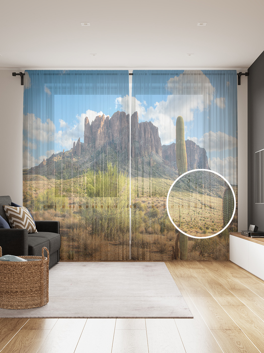 

Фототюль JoyArty "Кактус у горы", 145x265см (2 полотна со шторной лентой + 50 крючков), Кактус у горы