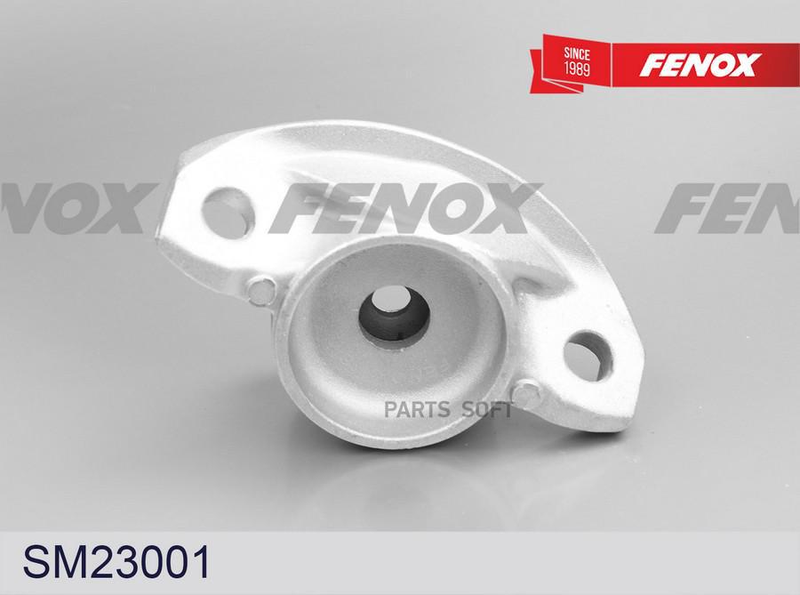 

Опора Амортизаторной Стойки FENOX sm23001