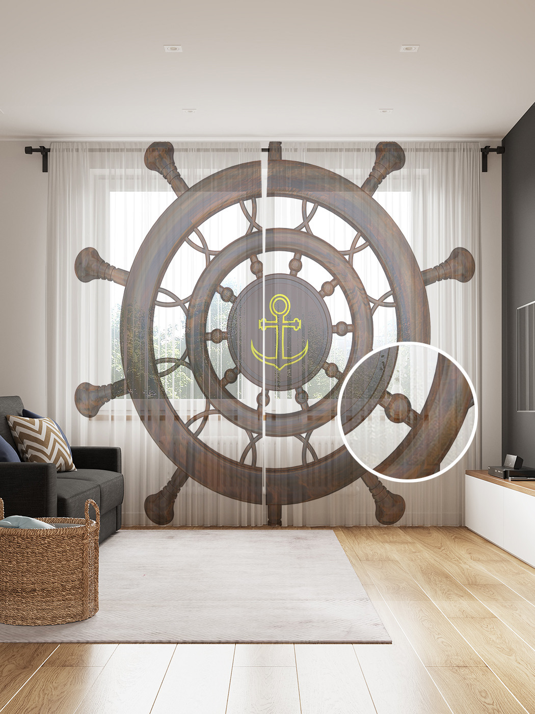 

Фототюль JoyArty "Штурвал с якорем", 145x265см (2 полотна со шторной лентой + 50 крючков), Штурвал с якорем