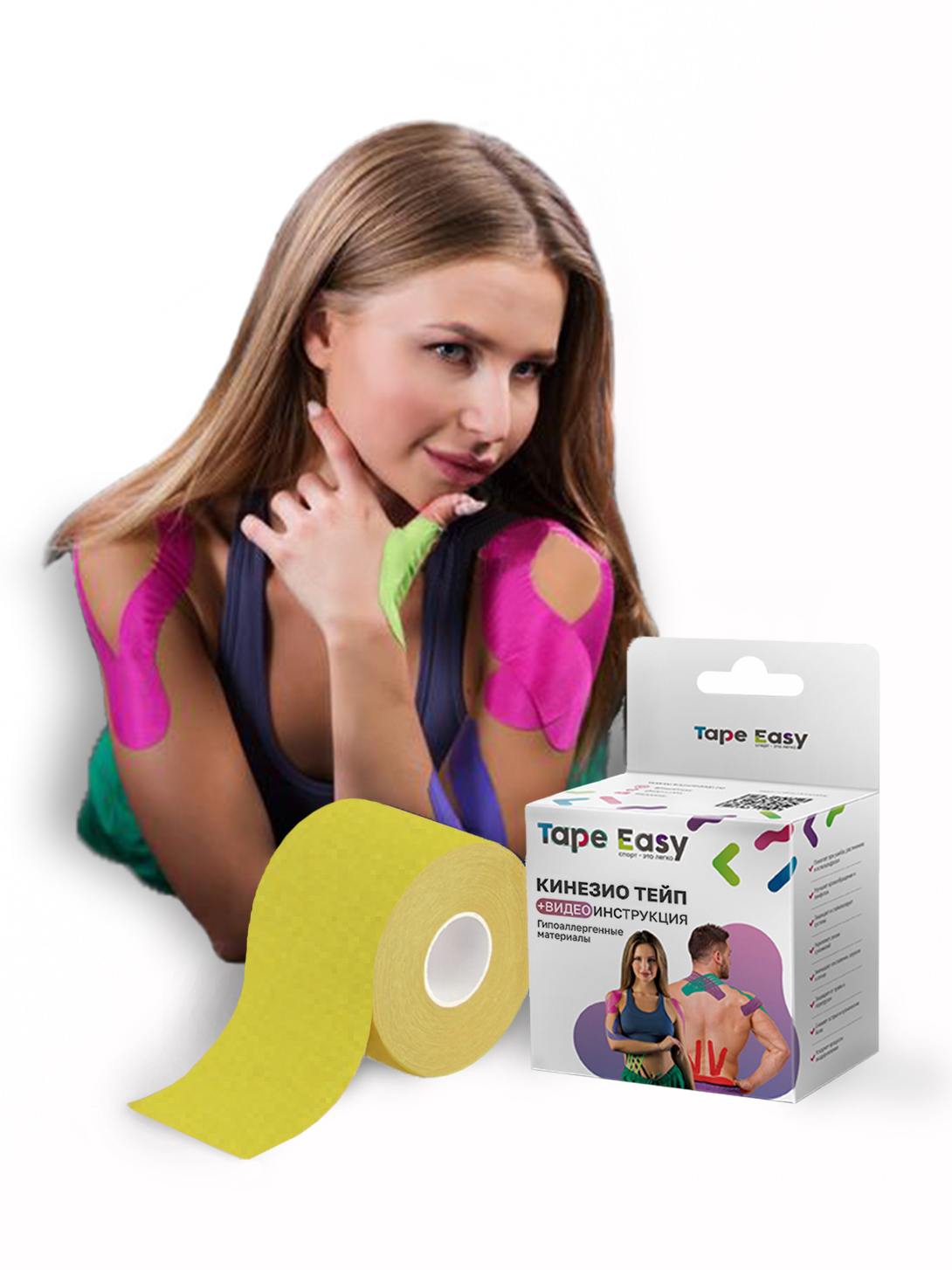 

Кинезиотейп лента для тела Tape Easy TE0012020 5см Х 5 м желтый, TE0012020/yellow