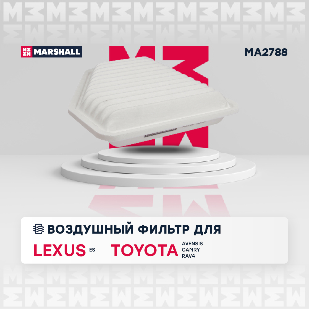 

Фильтр воздушный Lexus ES 91-, Toyota Avensis III 08-, Toyota Camry VI 06-, Toyota RAV 4
