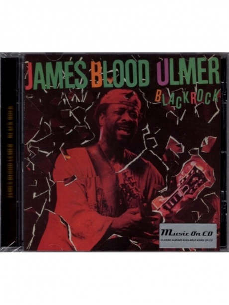

JAMES BLOOD ULMER - Black Rock