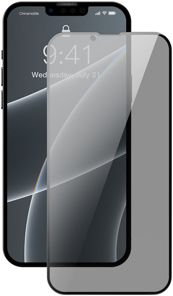 Стекло Baseus Curved Glass crack-resistant edges Anti-spy 0.23 mm iPhone 13/13 Pro (2 шт.)
