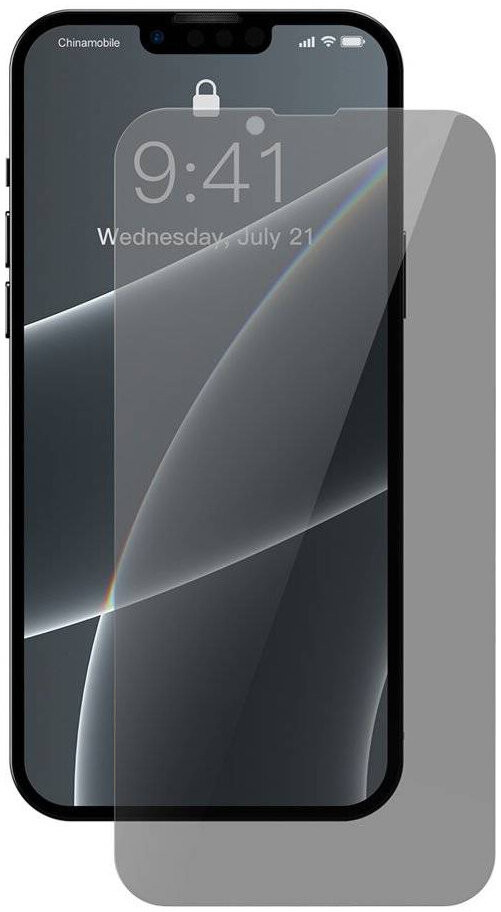 

Приватное стекло Baseus Full Glass Anti-spy 0.3 mm для iPhone 13/13 Pro (2 шт.), Full Glass Anti-spy