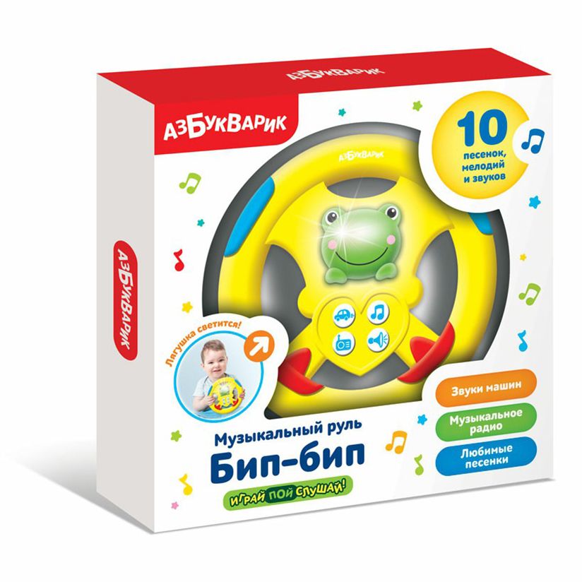 

Игрушка Руль Бип-бип на батарейках Азбукварик