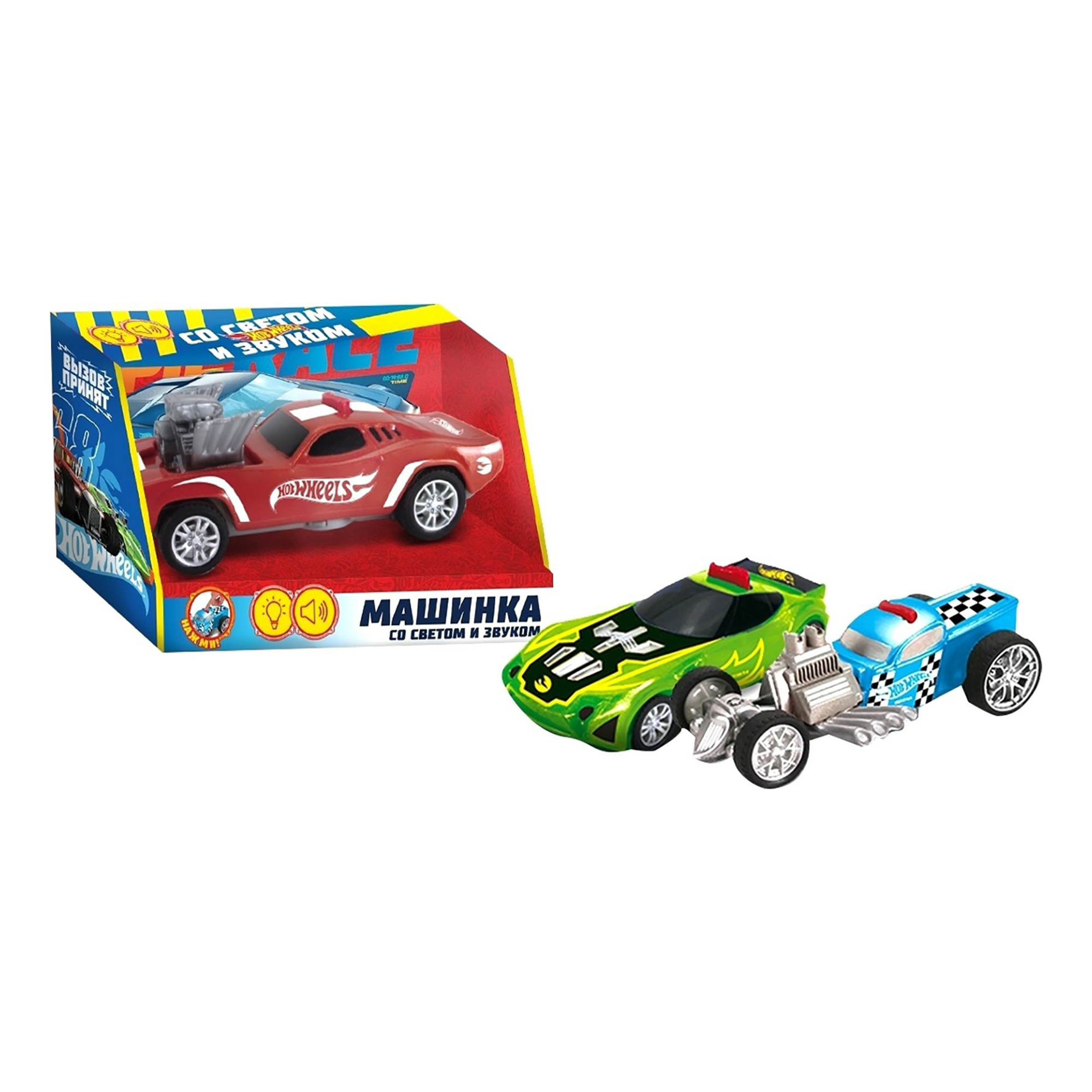 

Игрушка машина гоночная Hot Wheels