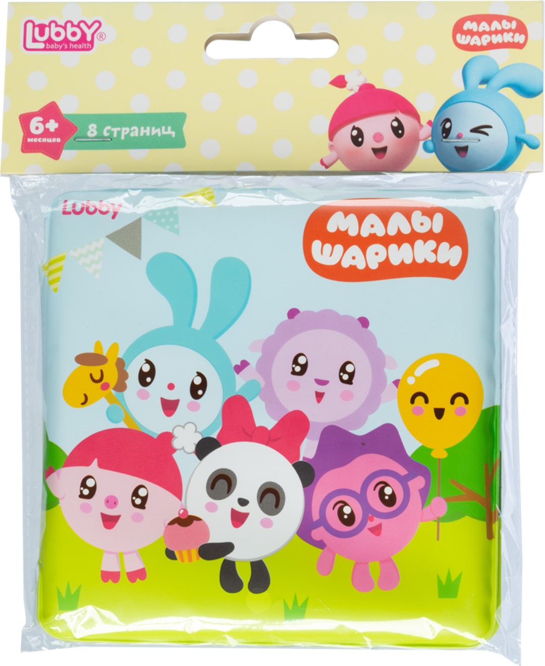 

Игрушка для ванны Lubby Книжка