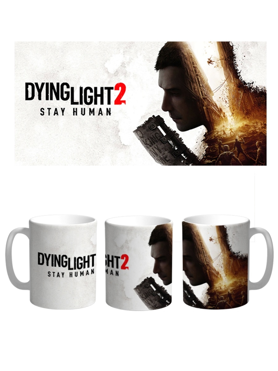 фото Кружка сувенирshop "dying light/даин лайт" 330 мл