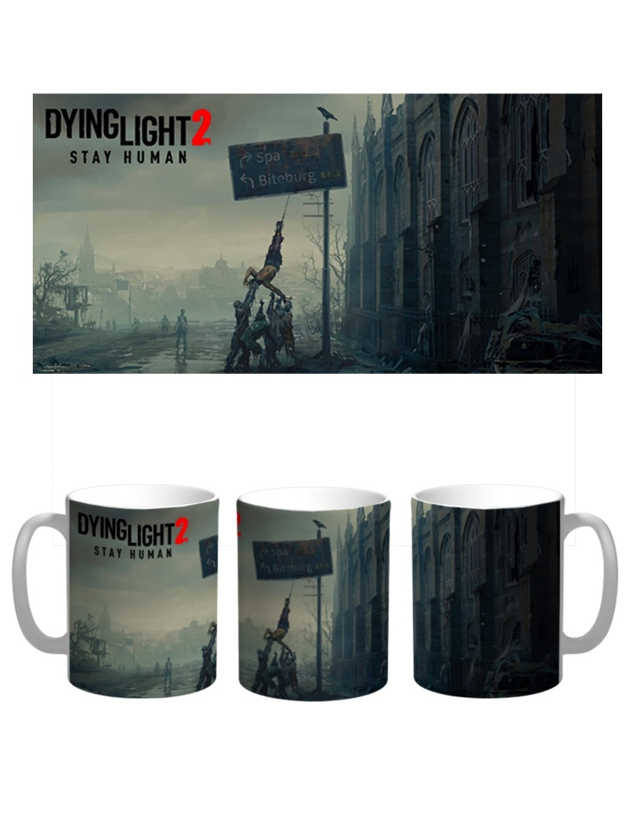 фото Кружка сувенирshop "dying light/даин лайт" 330 мл