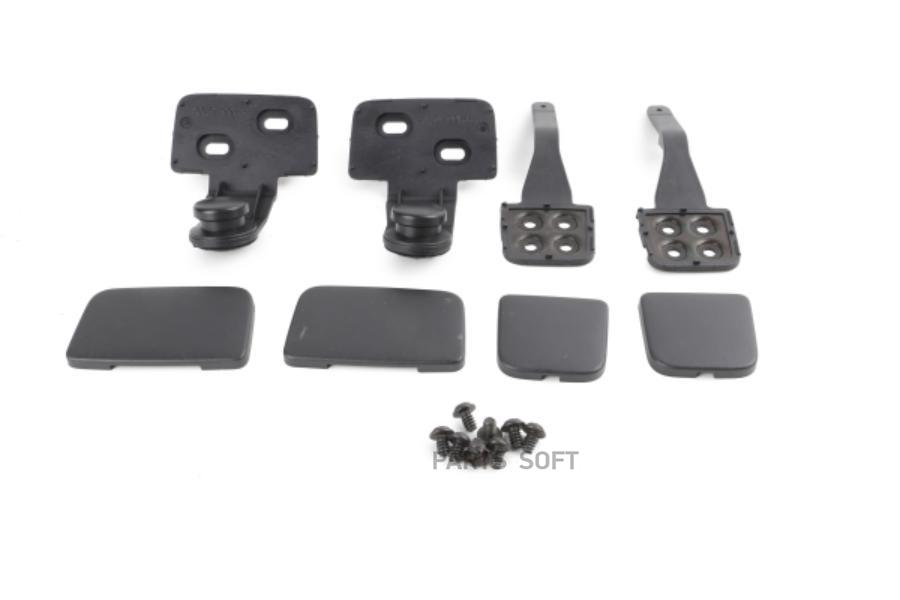 

VAG 8T8898083 к-кт мелких деталей ORG 1шт