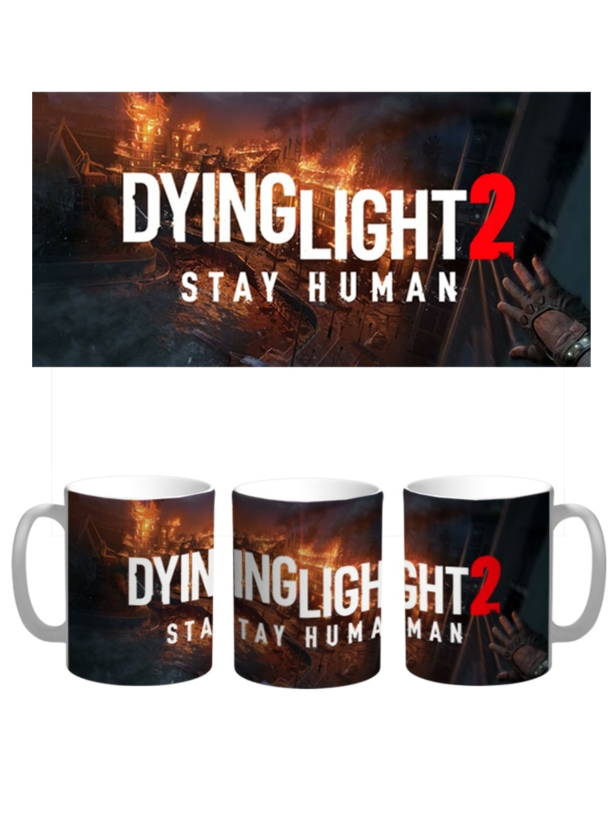 фото Кружка сувенирshop "dying light/даин лайт" 330 мл