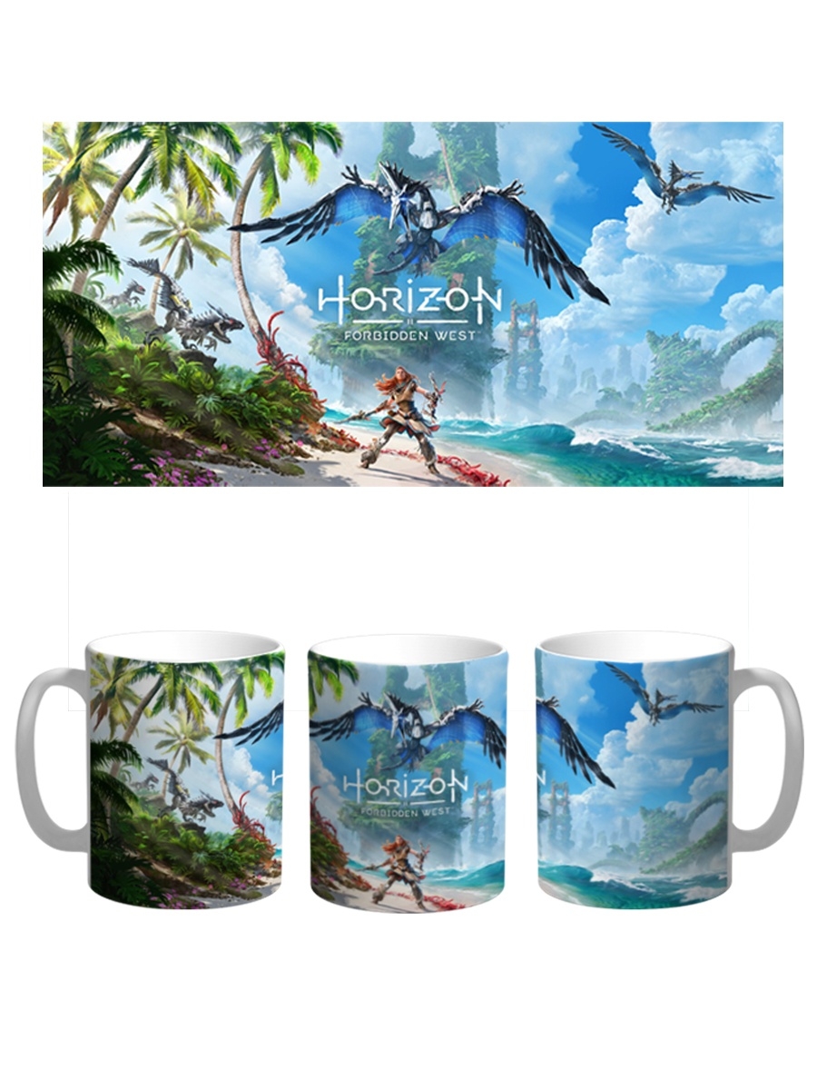 фото Кружка сувенирshop "horizon forbidden west" 330 мл