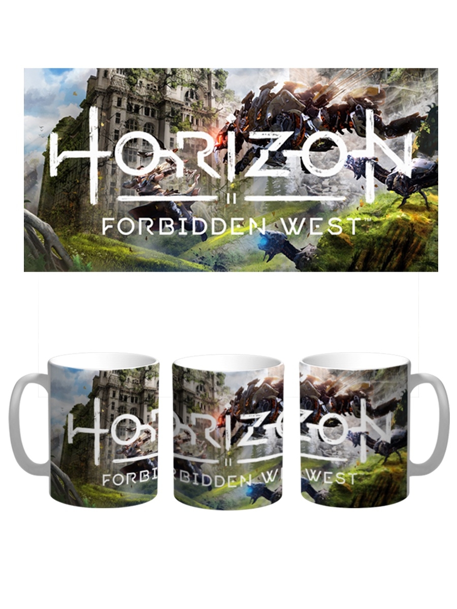 фото Кружка сувенирshop "horizon forbidden west" 330 мл