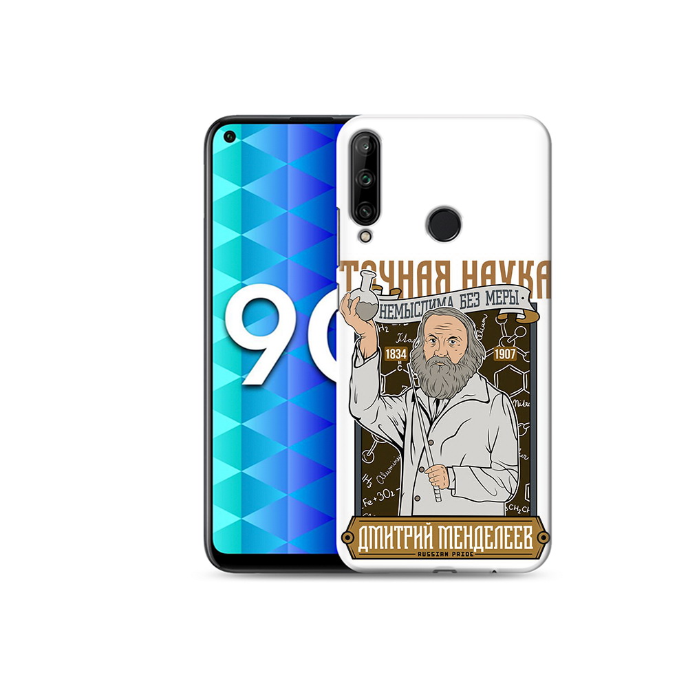 

Чехол MyPads Tocco для Honor 9C Дмитрий Менделеев (PT149389.41.68), Tocco