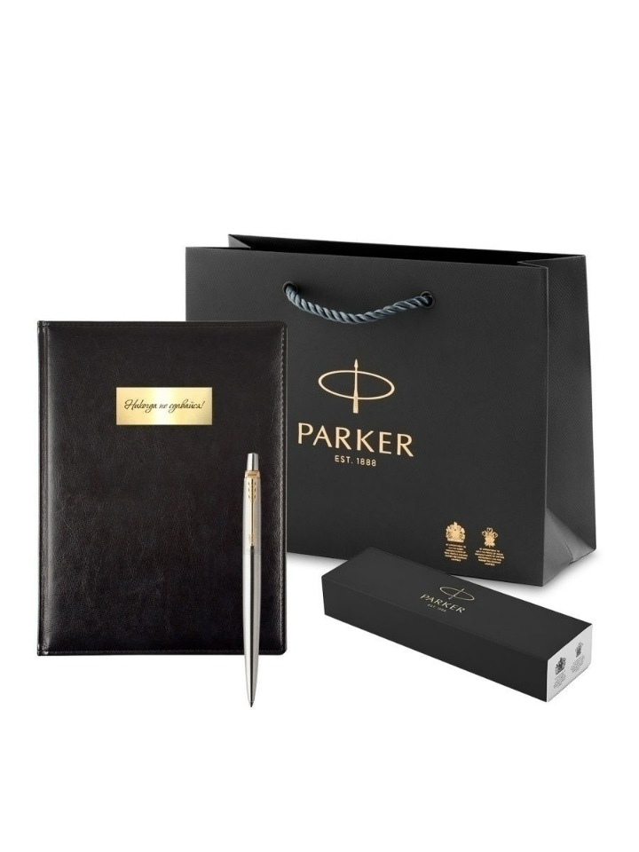 фото Набор подарочный parker jotter essential steel gt ежедневник + ручка