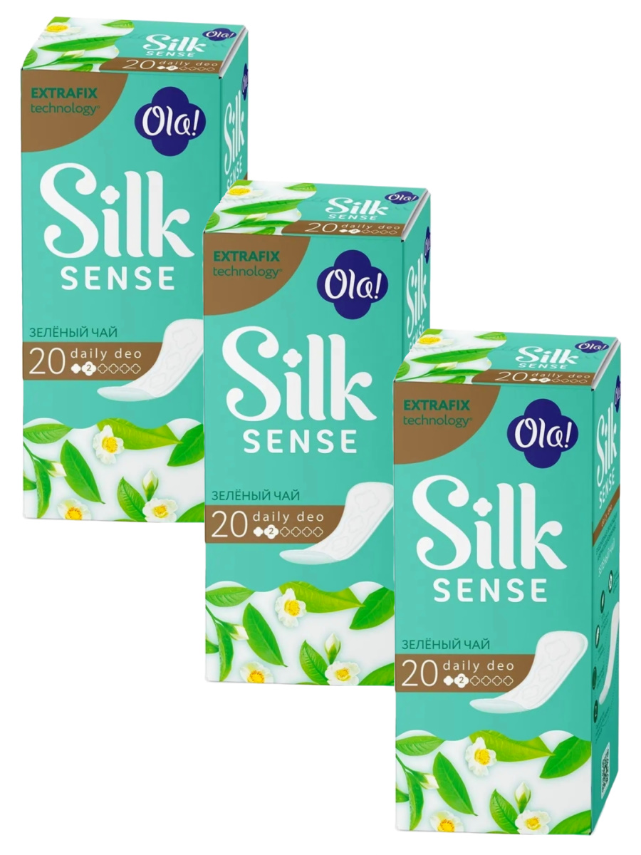 

Комплект Ola! SILK SENSE DAILY DEO Прокладки впитыв. Зеленый чай 20 шт/упак.х3 упак., Комплект Ola! SILK SENSE DAILY DEO Прокладки женс. гигиен. впитыв. Зеленый чай 20 шт/упак.х3 упак.