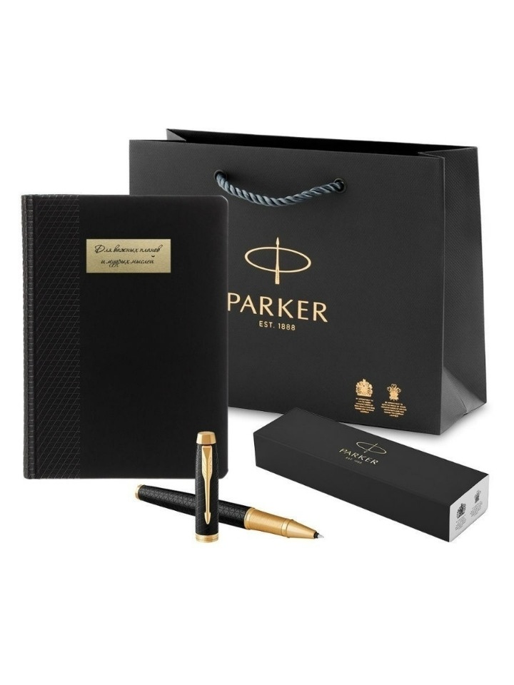 фото Набор подарочный parker мотивирующий ежедневник и ручка роллер im premium black gt