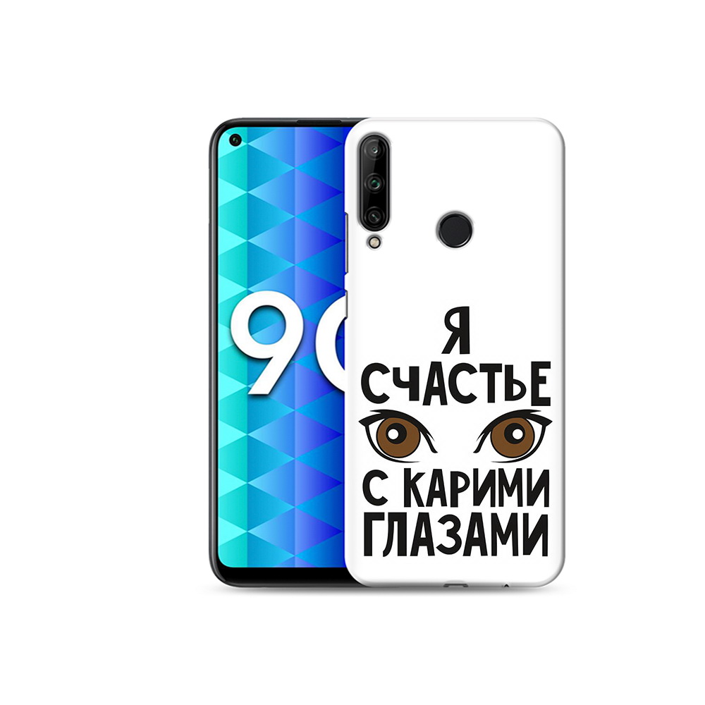 

Чехол MyPads Tocco для Honor 9C счастье с карими глазами (PT149389.41.634), Tocco