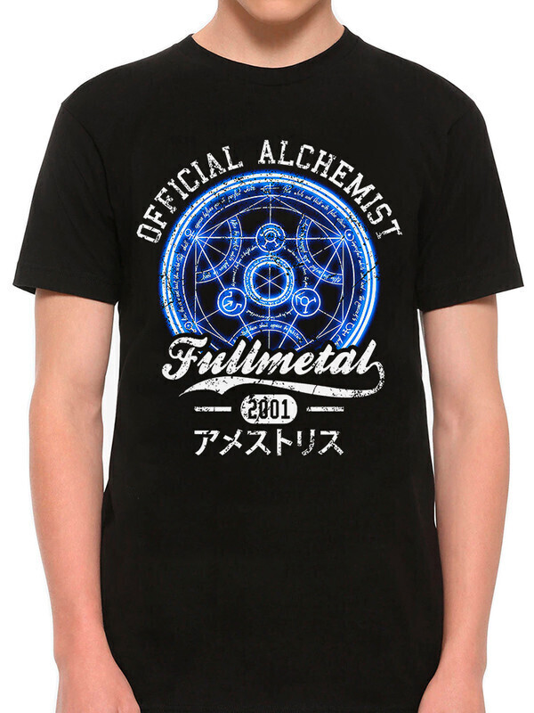 

Футболка мужская Dream Shirts аниме Стальной Алхимик 50007272 черная 3XL, аниме Стальной Алхимик 50007272