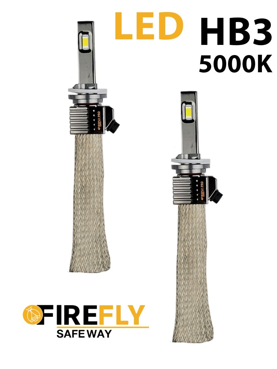 Автомобильная светодиодная лампа FireFly Hb3 12W 12V ffprohb3 5664₽