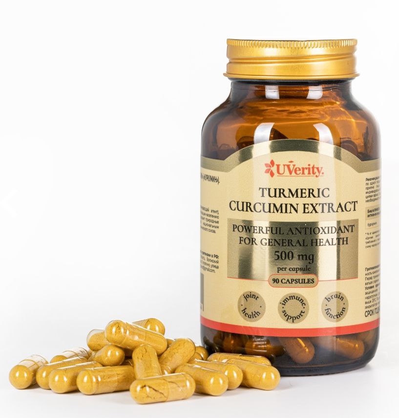 Куркумин UVerity экстракт куркумы 500 мг 90 капсул 1099₽
