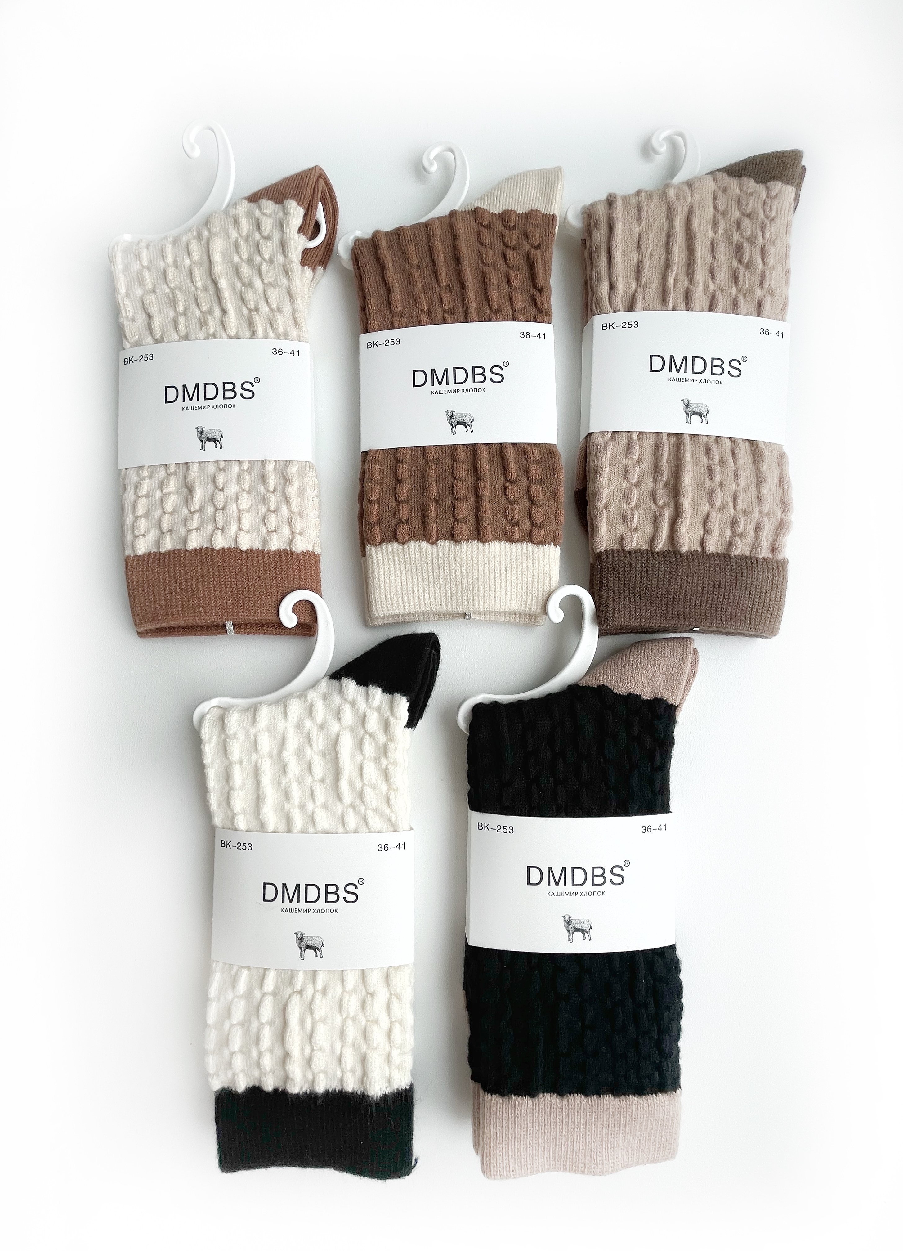 Комплект носков женских DMBDS ВК-253-DMB разноцветных 36-41, 5 пар