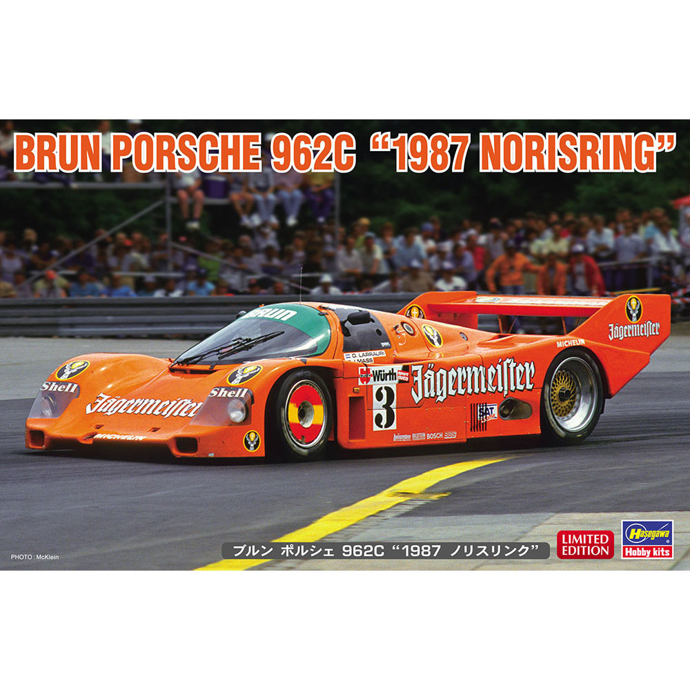 фото Сборная модель hasegawa 1/24 автомобиль brun porsche 962c "1987 norisring" 20557