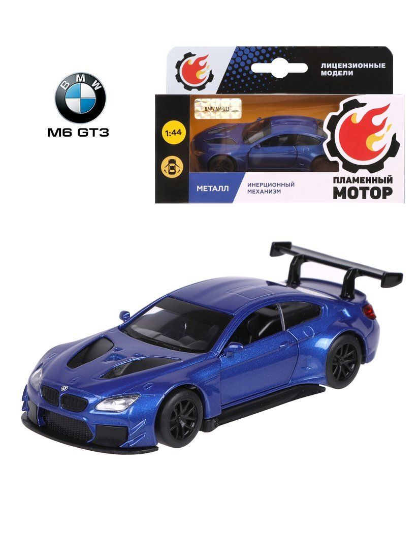 

Машина мет. ин. 1:44 BMW M6 GT3, откр.двери, синий