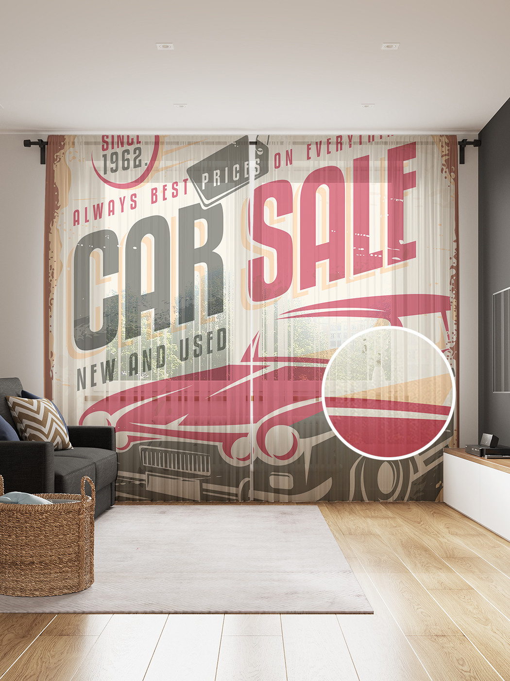 

Фототюль JoyArty "Продается авто", 145x265см (2 полотна со шторной лентой + 50 крючков), Продается авто