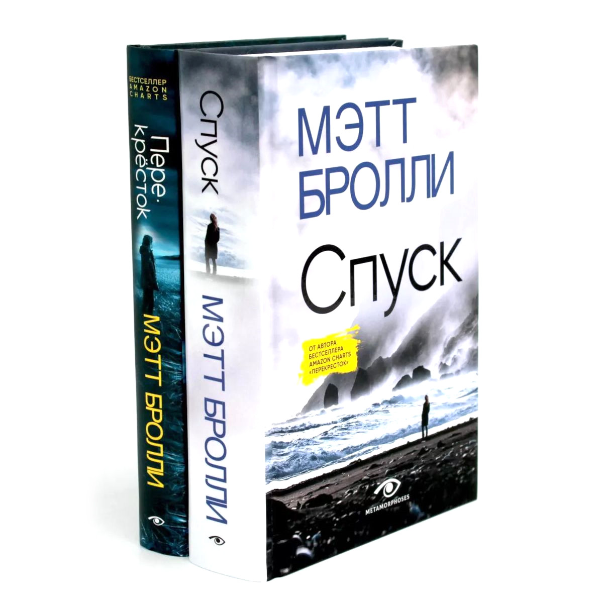 

Расследования Луизы Блэкуэлл