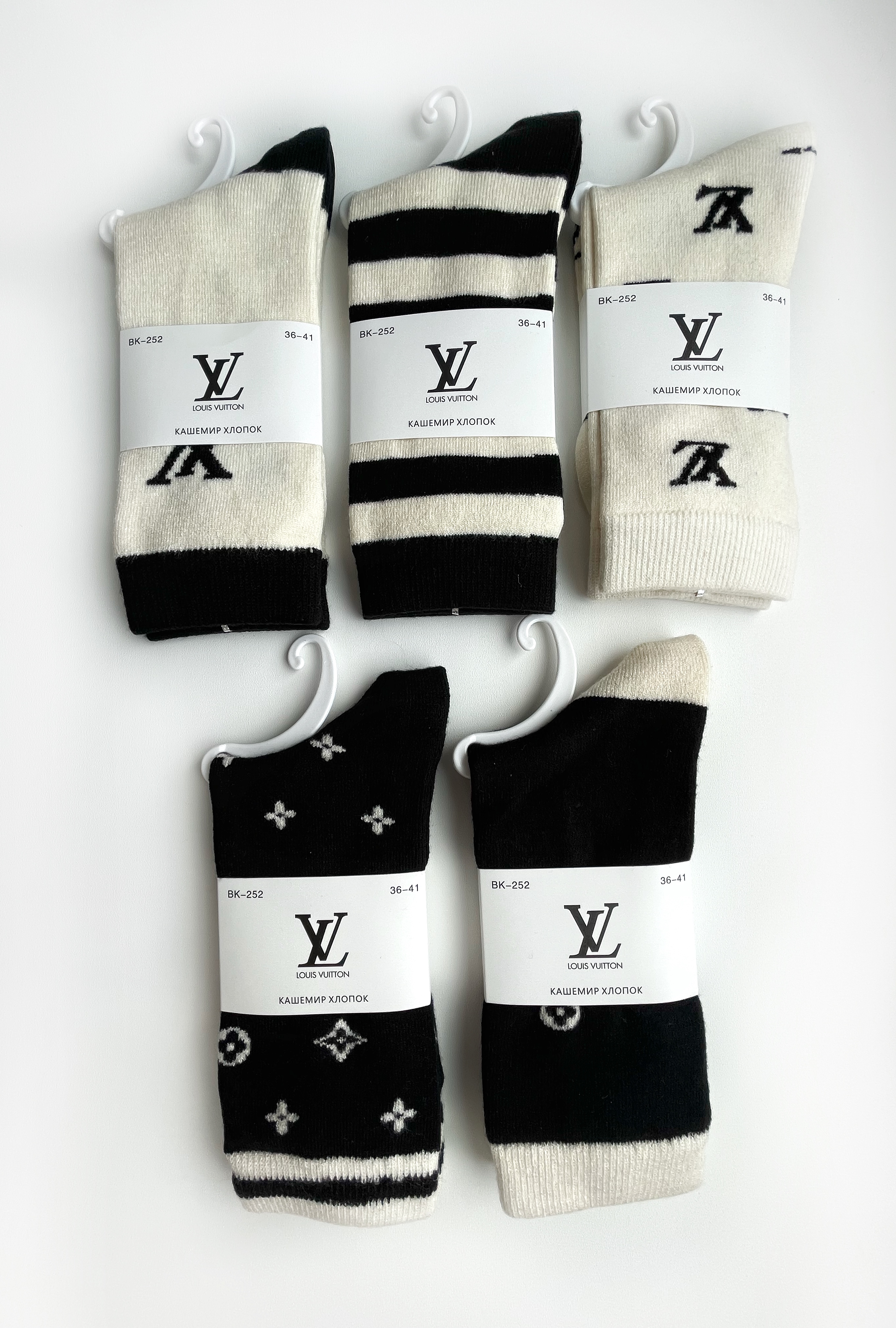 Комплект носков женских Louis Vuitton BK-252-LV бежевых; черных 36-41 5 пар