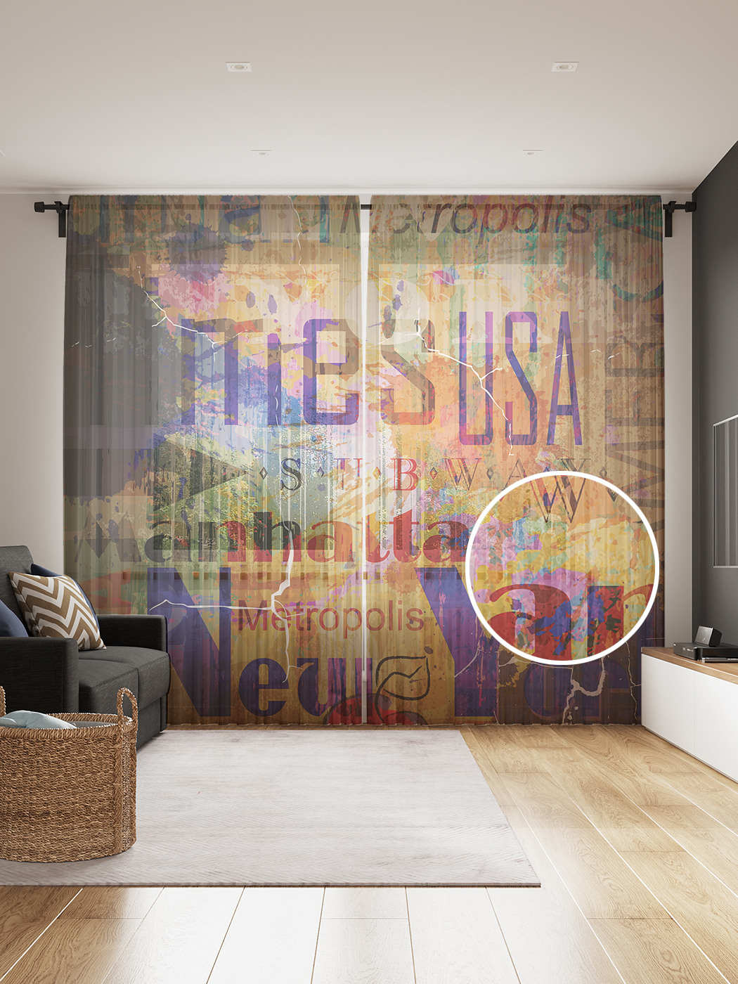 

Фототюль JoyArty "Американский гранж", 145x265см, 2 полотна, лента, 50 крючков, Американский гранж