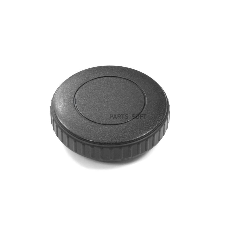 

VAG 8P48816714PK Ручка настройки ORG 1шт