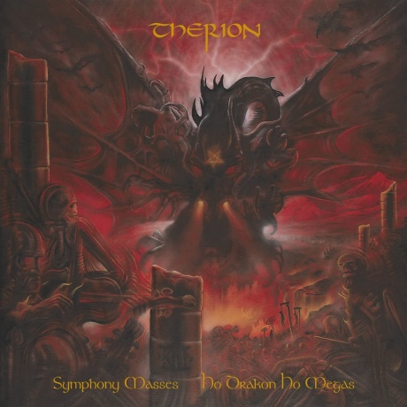 

THERION - Symphony Masses: Ho Drakon Ho Megas