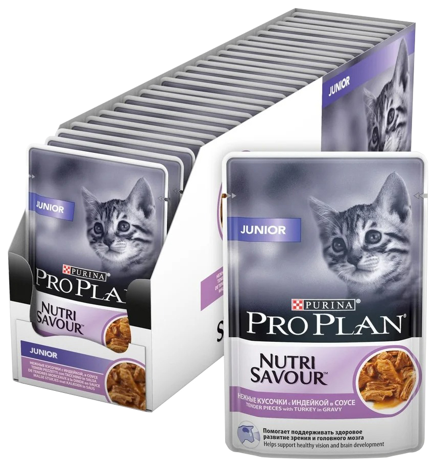 фото Влажный корм для кошек purina pro plan с индейкой, 85 г