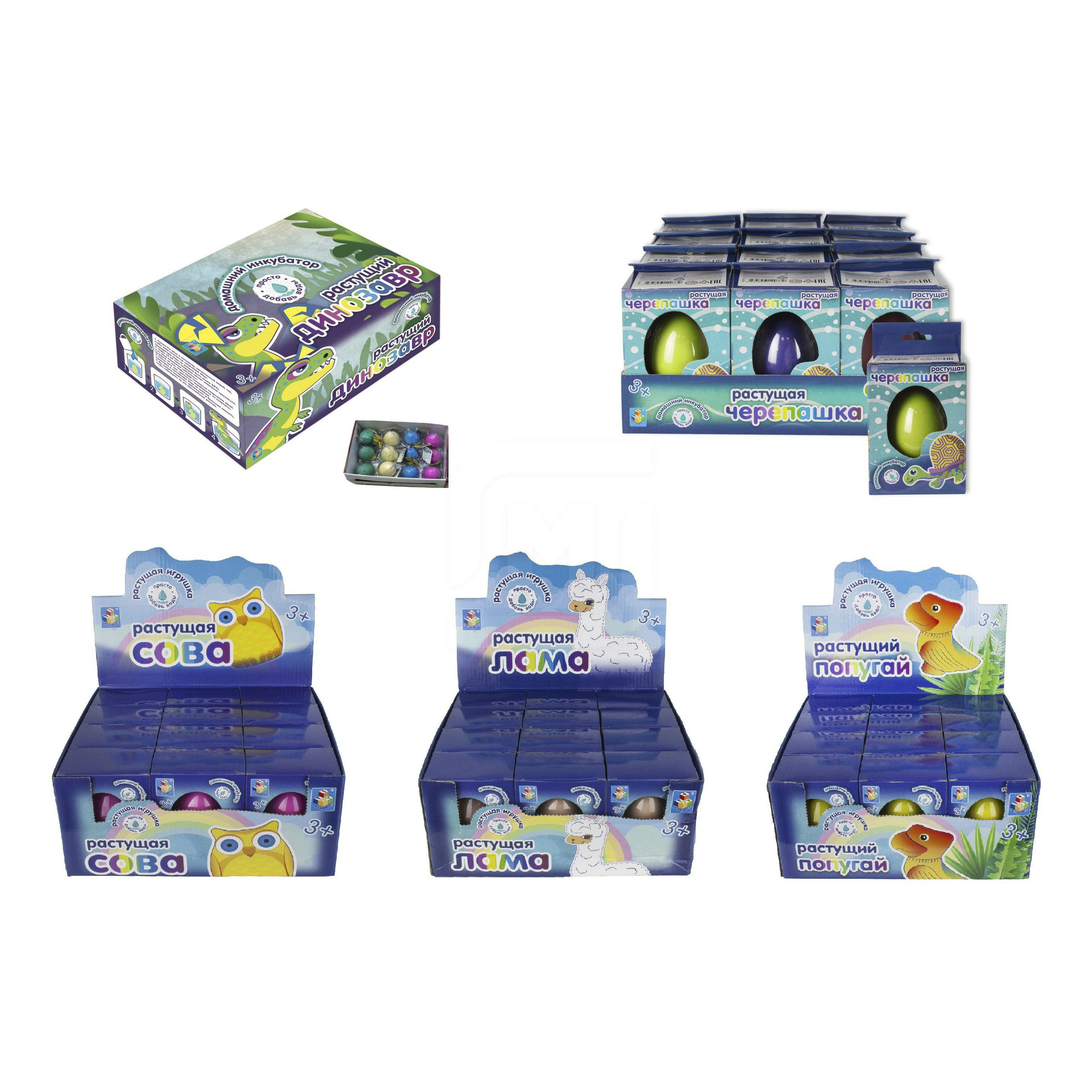 

Игровая фигурка Растущие животные в яйце Крокодил 1Toy