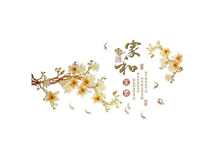 фото Интерьерная наклейка китайская хризантема fachion stickers