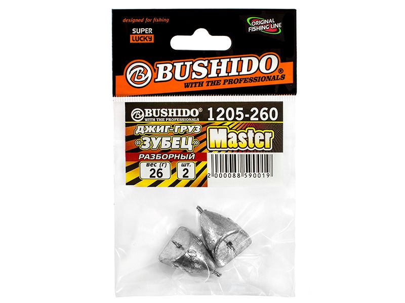 

Джиг-груз для рыбалки BUSHIDO разборный ЗУБЕЦ 26гр уп.2шт, рыболовный, Серебристый