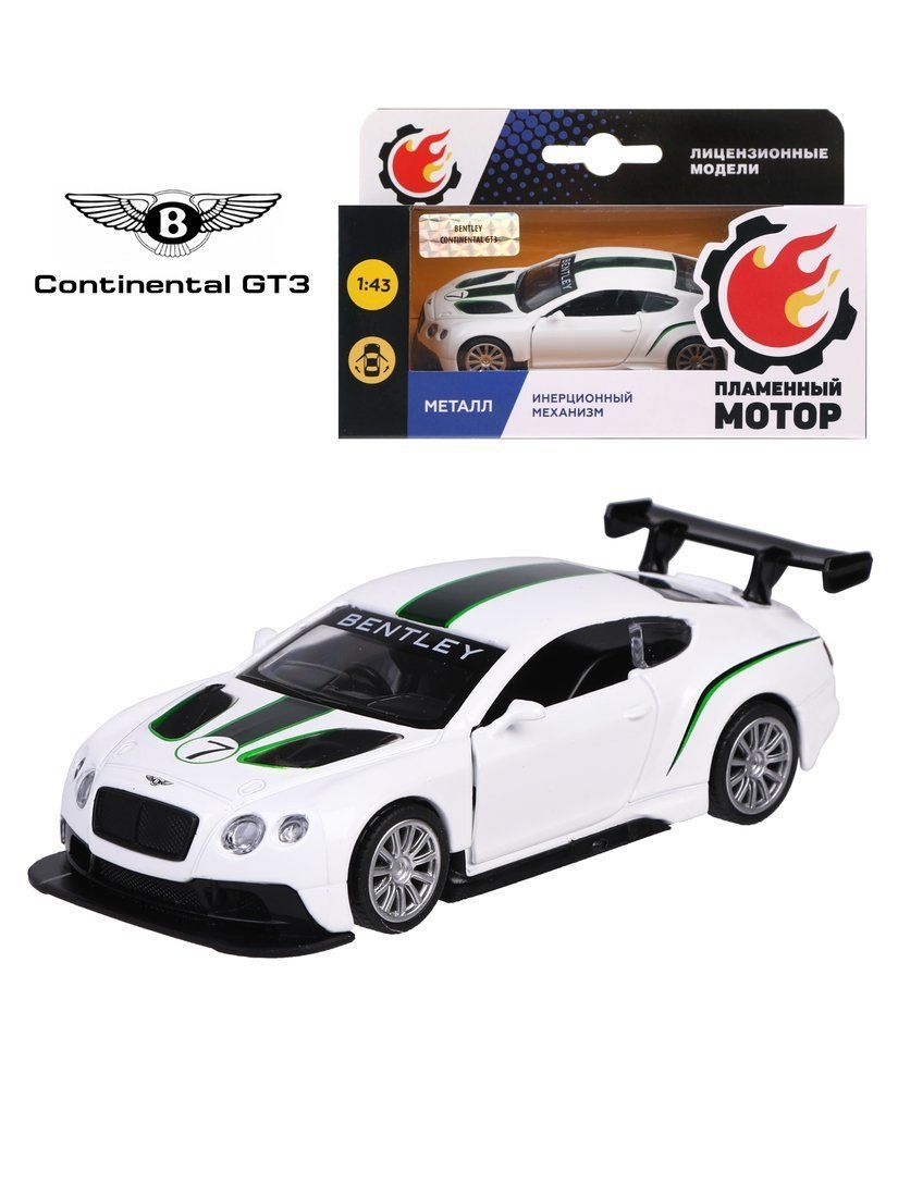 

Машина мет. 1:43 Bentley Continental GT3, откр.двери, 12см, Белый