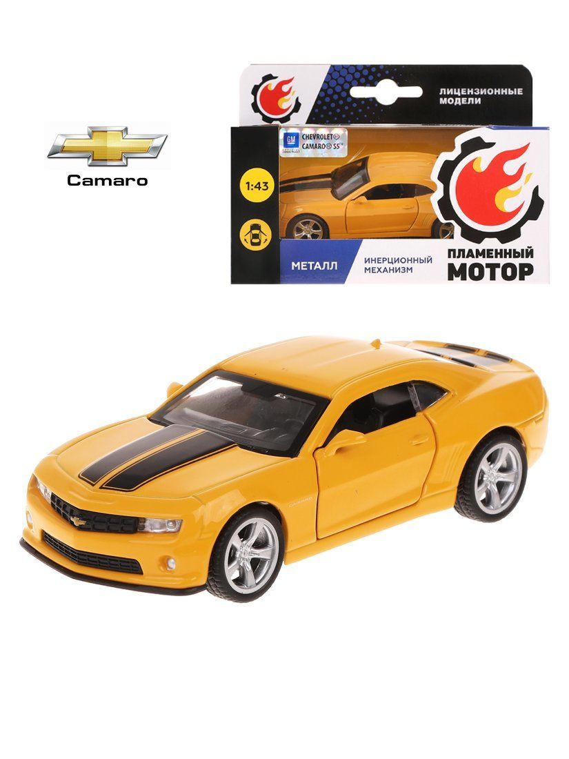 

Машина мет. 1:43 Chevrolet Camaro, откр.двери, желтый, 11см