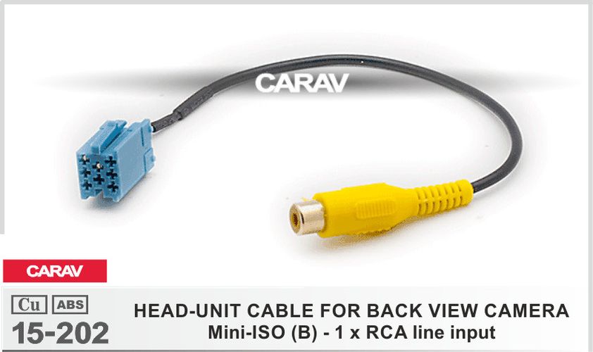 Адаптер Carav 15-202 для подключения видеокамеры к штатной магнитоле