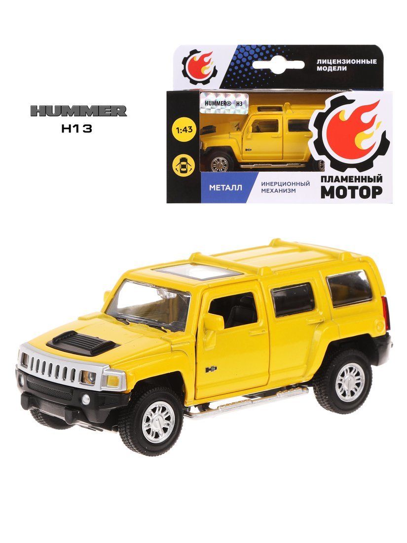 

Машина мет. 1:43 Hummer H3, откр.двери, желтый, 12см