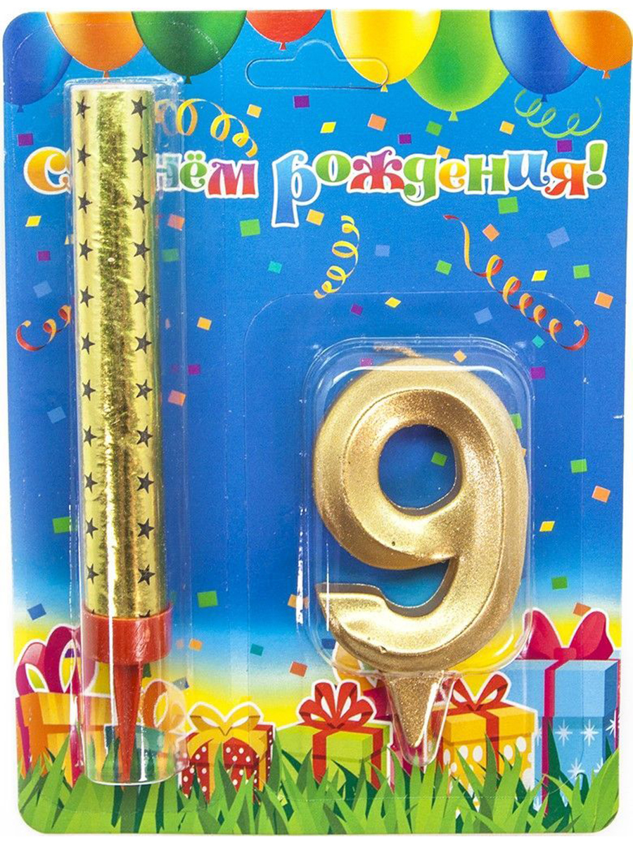Свеча для торта парафиновая Riota Золотые грани, Цифра 9, 7 см. свеча-фонтан, 10 см.