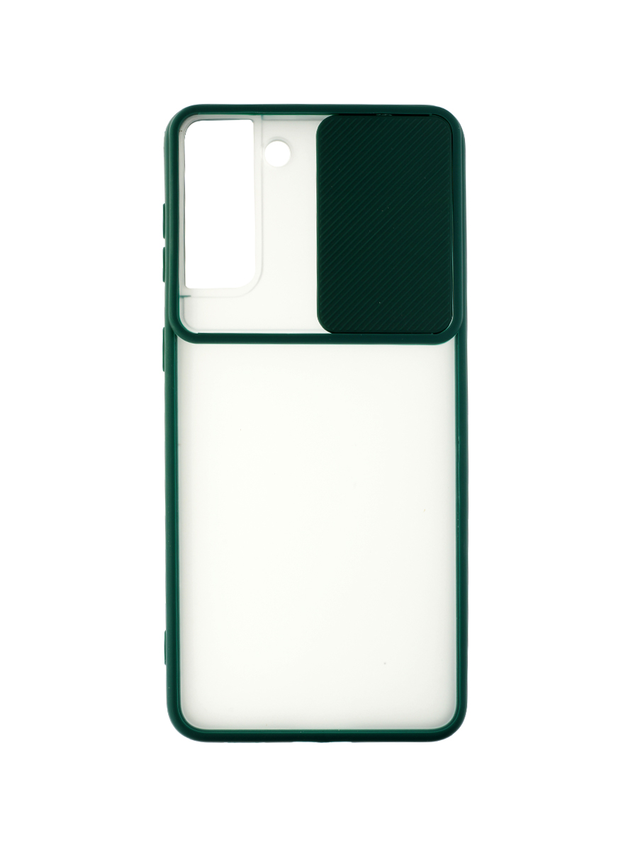фото Чехол-накладка слайдер, со шторкой zibelino на samsung s21 (g991) (зеленый)