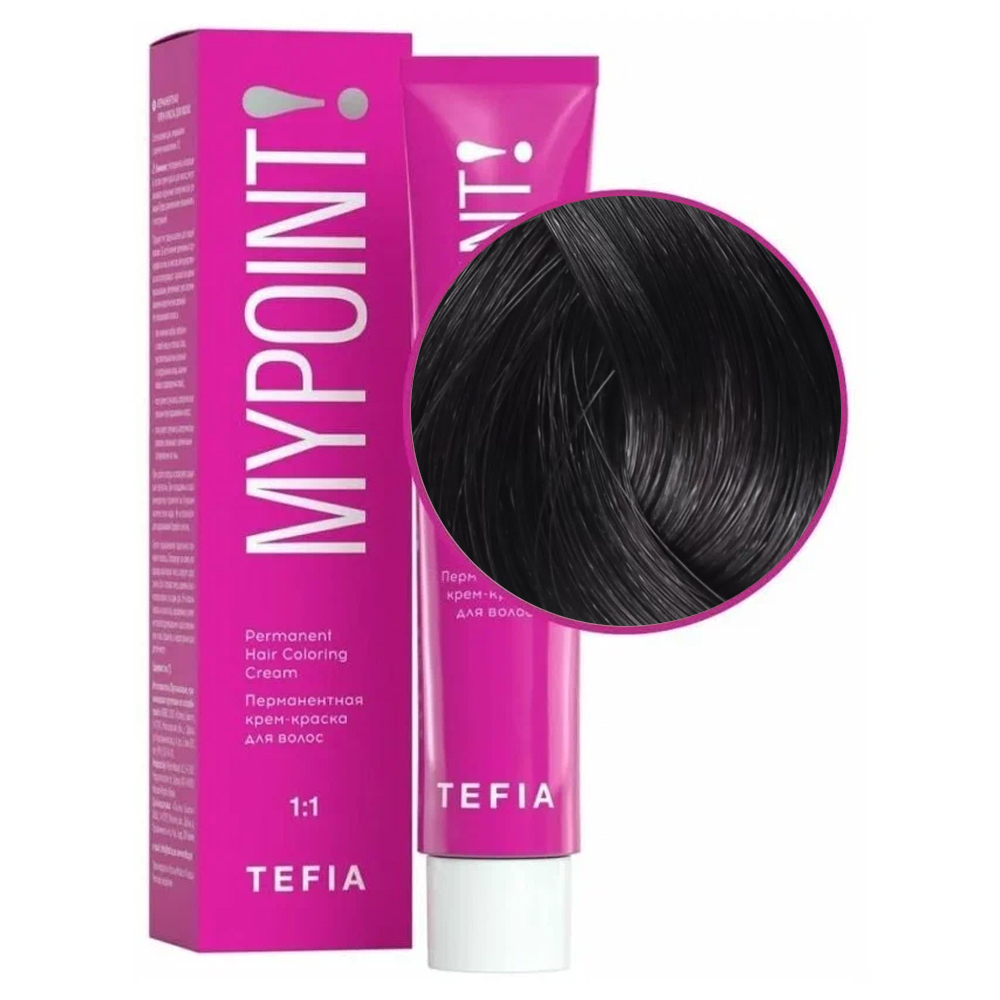 

Крем-краска Tefia MYPOINT 5.113 светлый брюнет матовый 60 мл